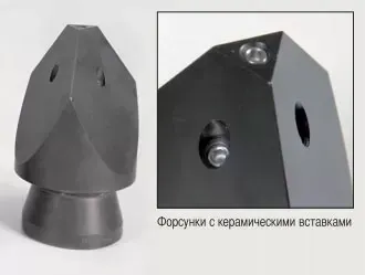 Raut  дюза «квадро», вход 1″ г, 263/160